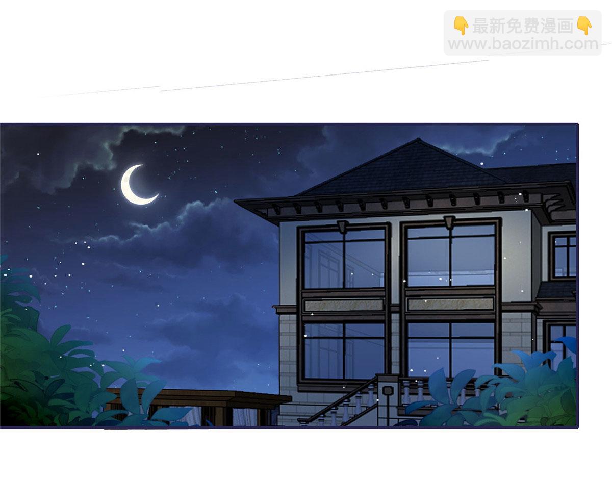 54 跟我斗，你还嫩了点(1/2)-第55话
