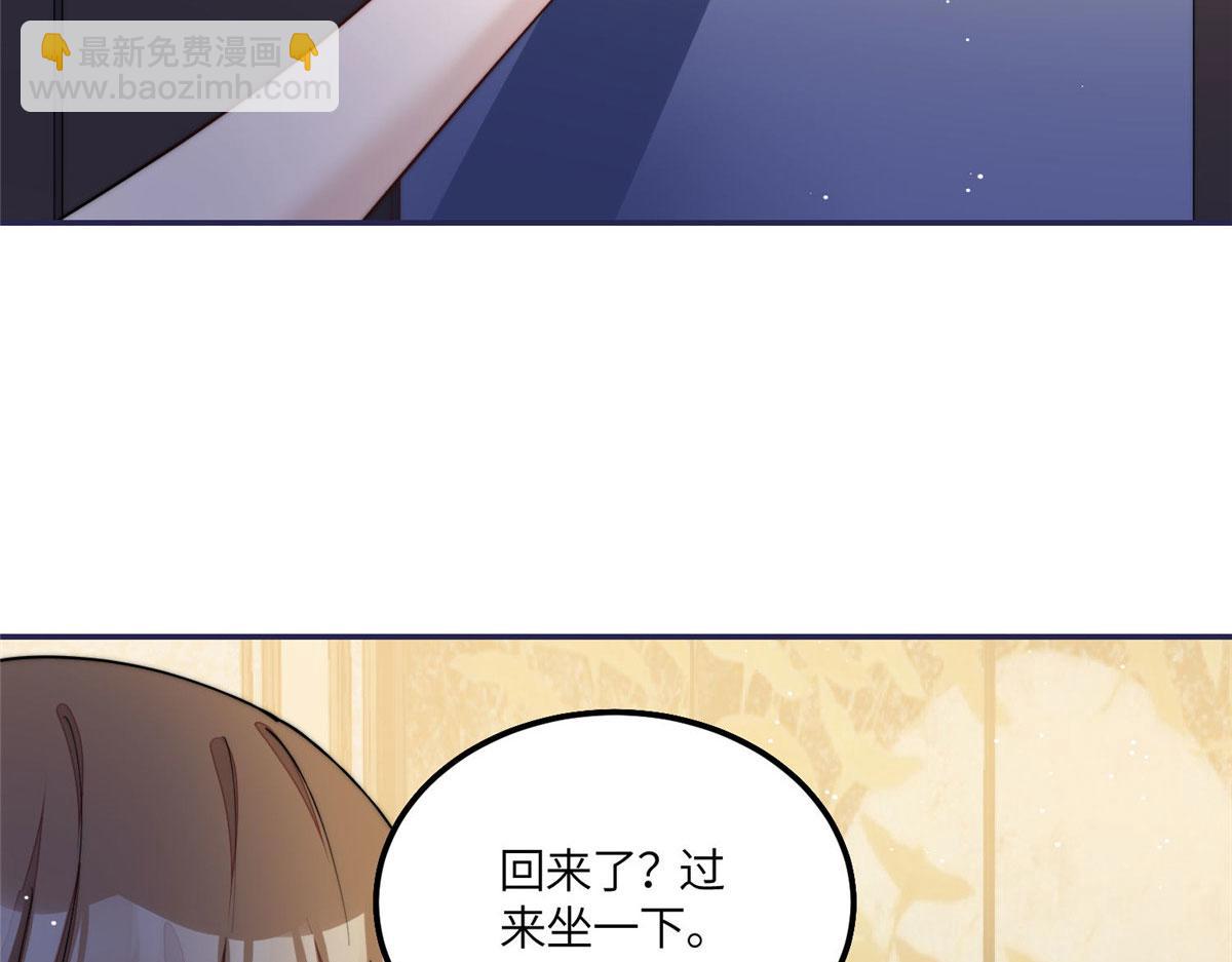 54 跟我斗，你还嫩了点(1/2)-第55话