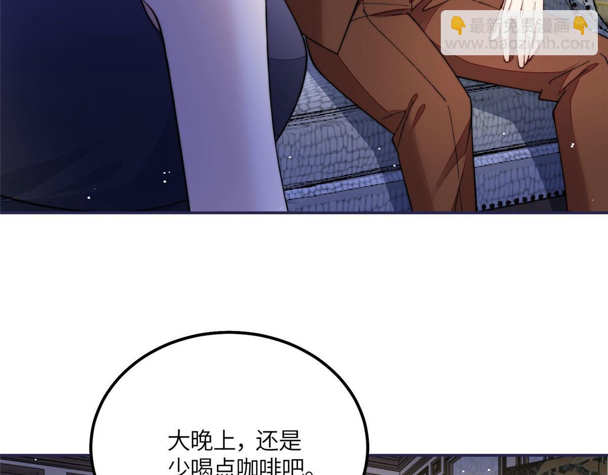 54 跟我斗，你还嫩了点(1/2)-第55话