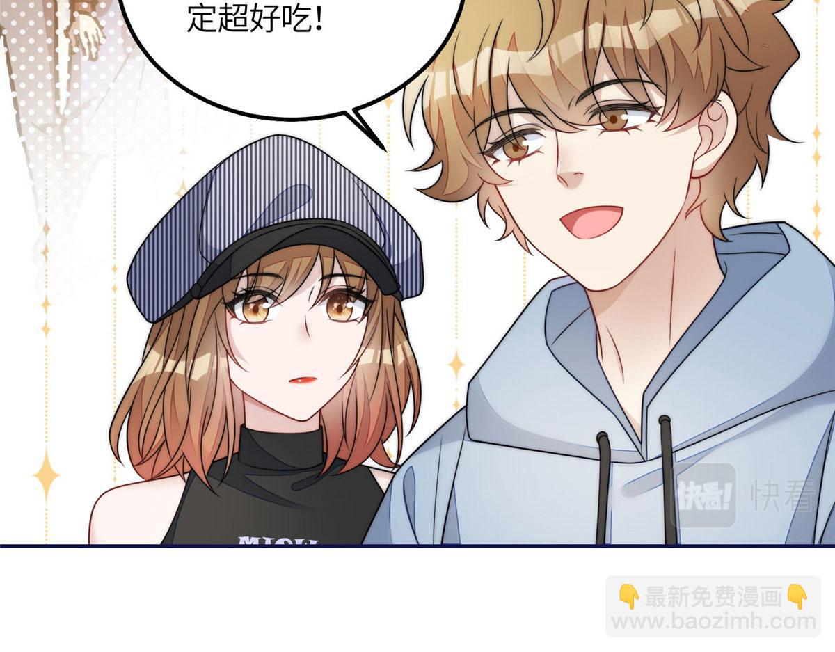 56 这就是你们的待客之道？(1/3)-第57话