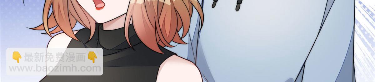 56 这就是你们的待客之道？(1/3)-第57话