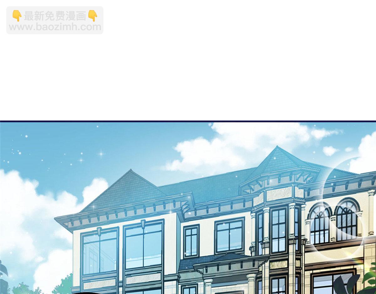 56 这就是你们的待客之道？(1/3)-第57话