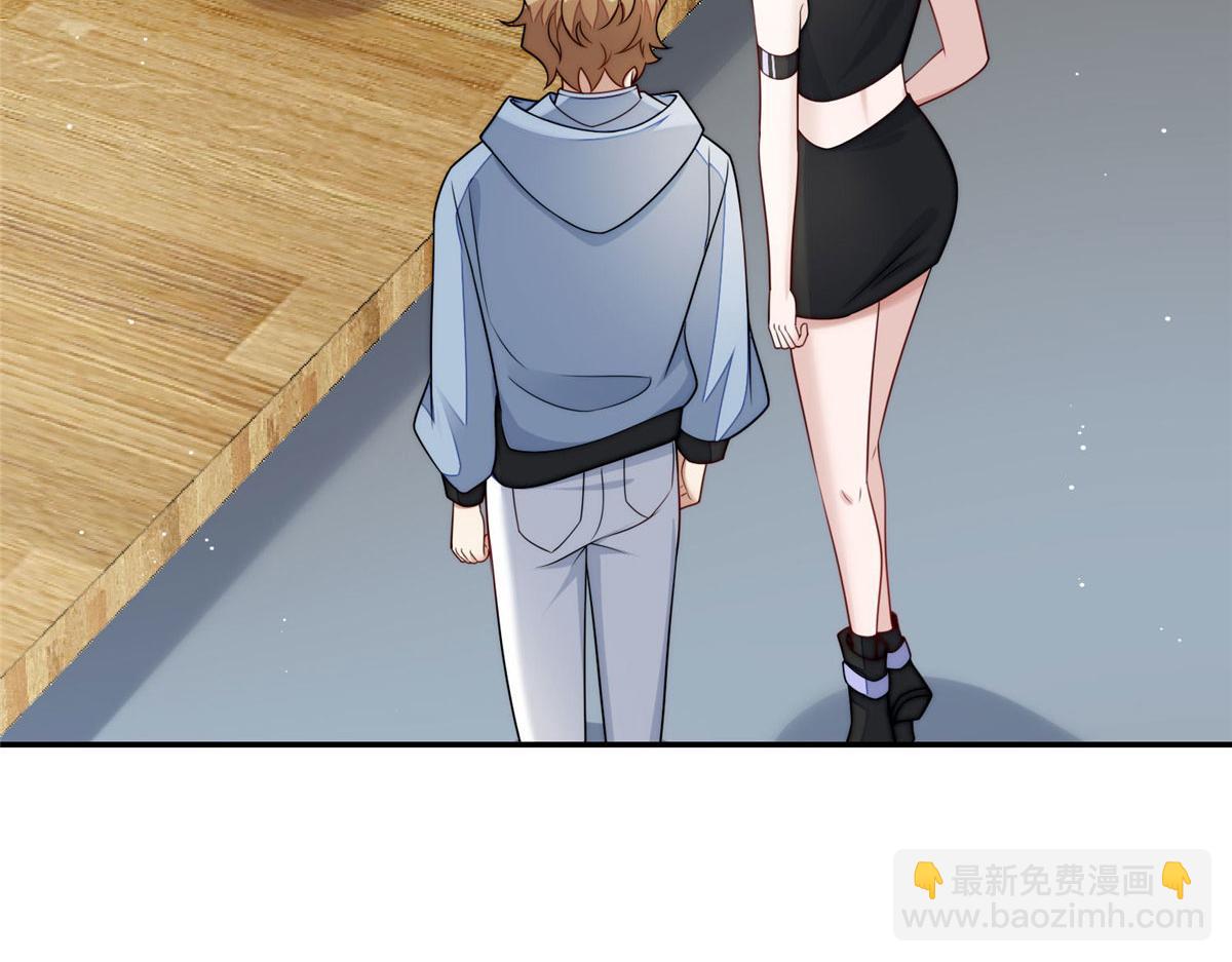 56 这就是你们的待客之道？(1/3)-第57话