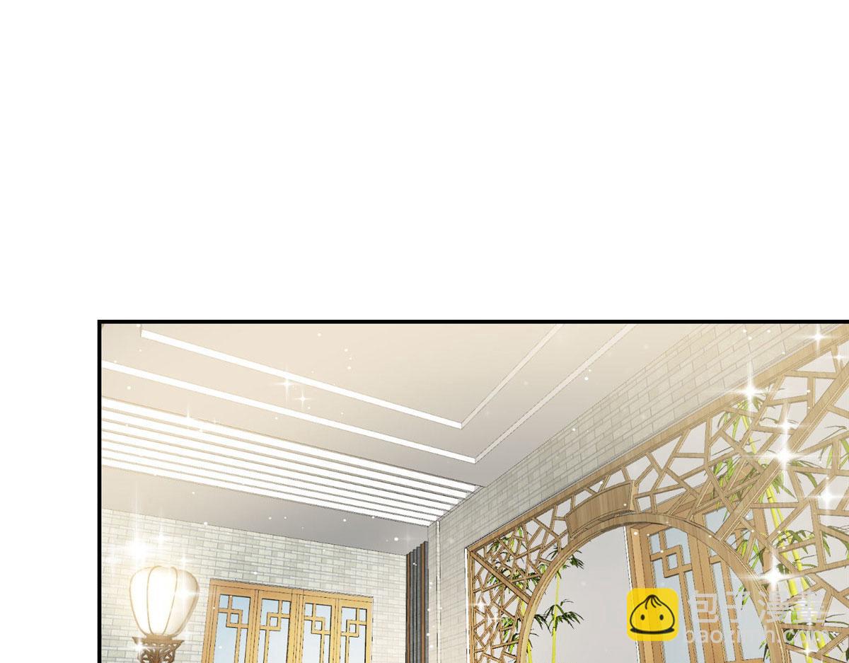 56 这就是你们的待客之道？(1/3)-第57话