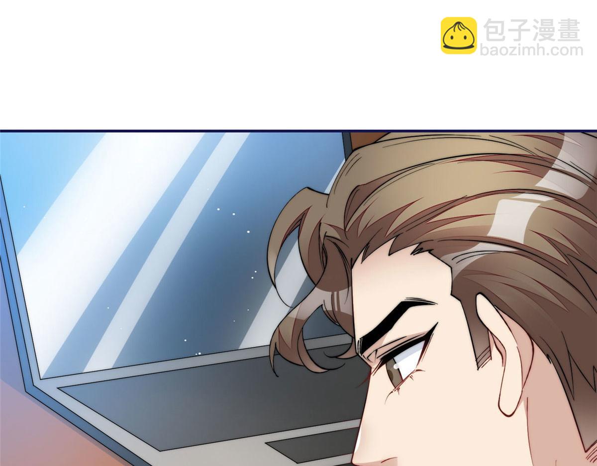 58 男人都应该喜欢我(1/3)-第59话