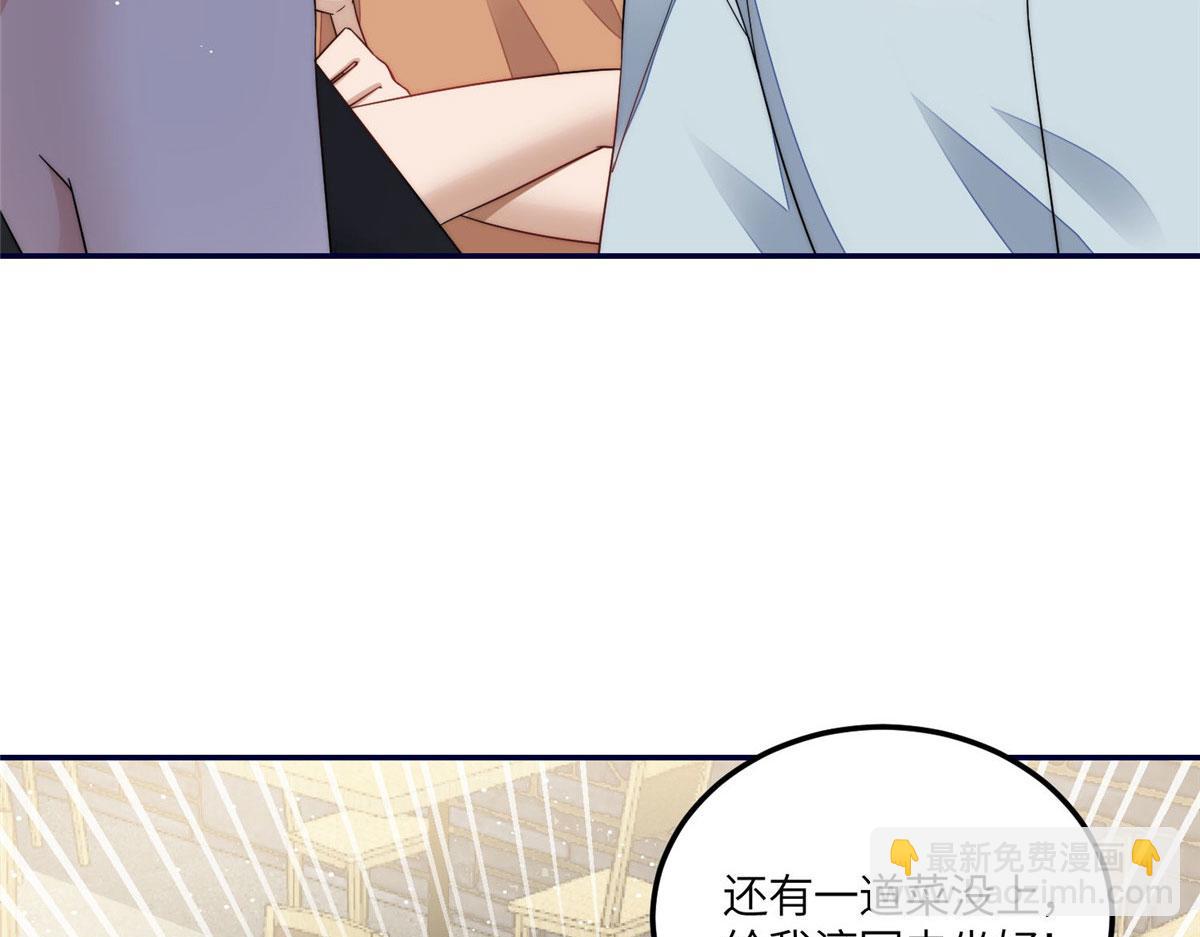 60 教你做菜(1/2)-第61话