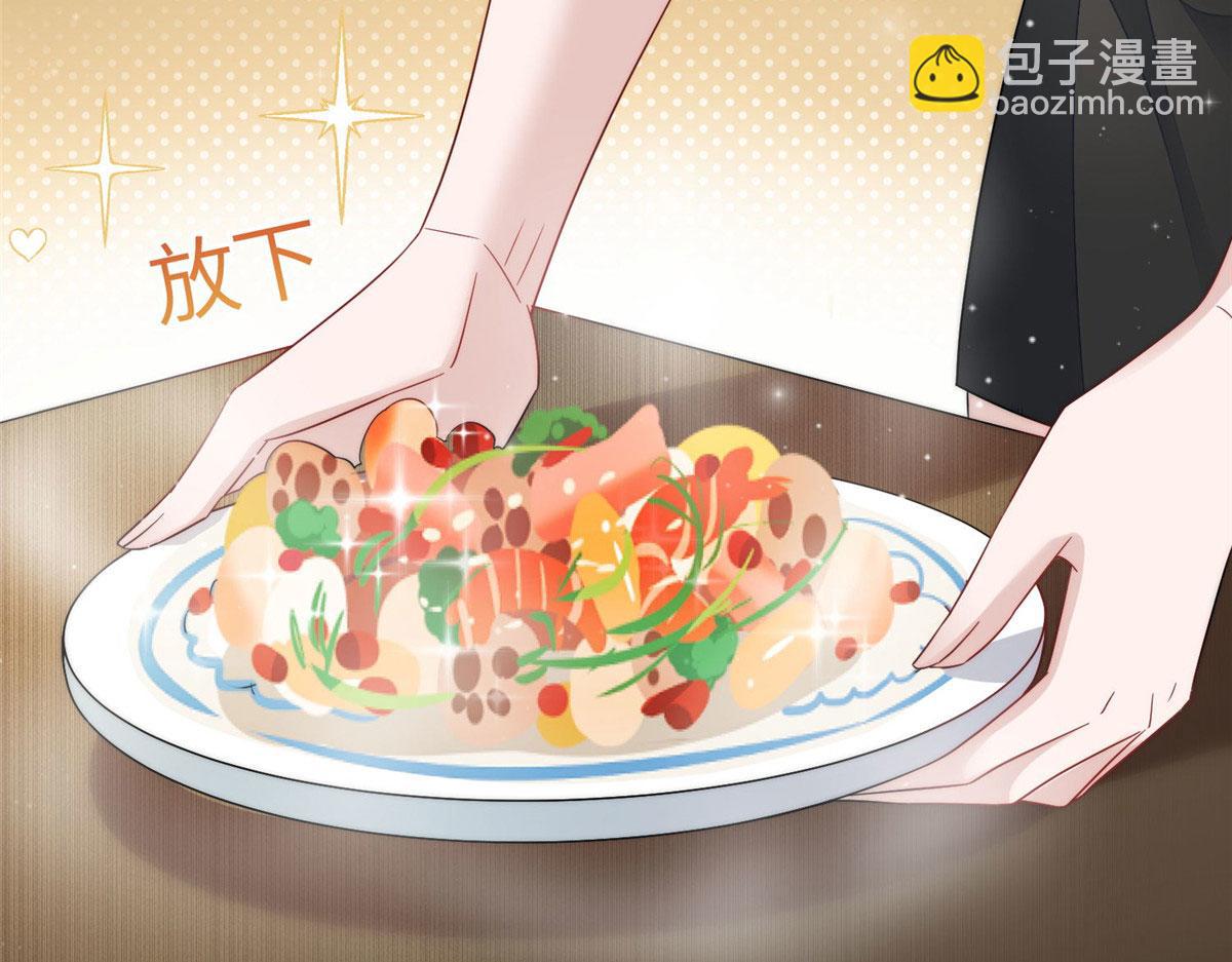 60 教你做菜(1/2)-第61话