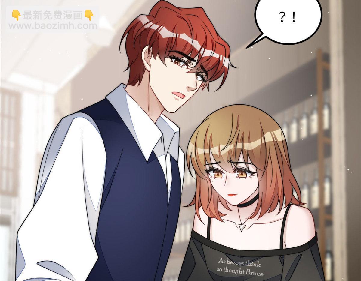 64 你就是我的创口贴(1/3)-第65话