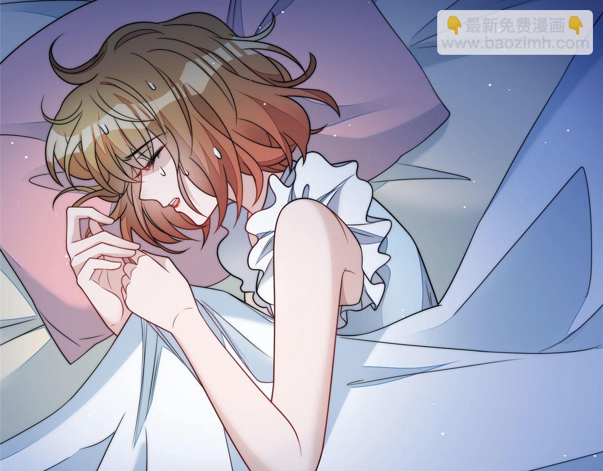 64 你就是我的创口贴(1/3)-第65话