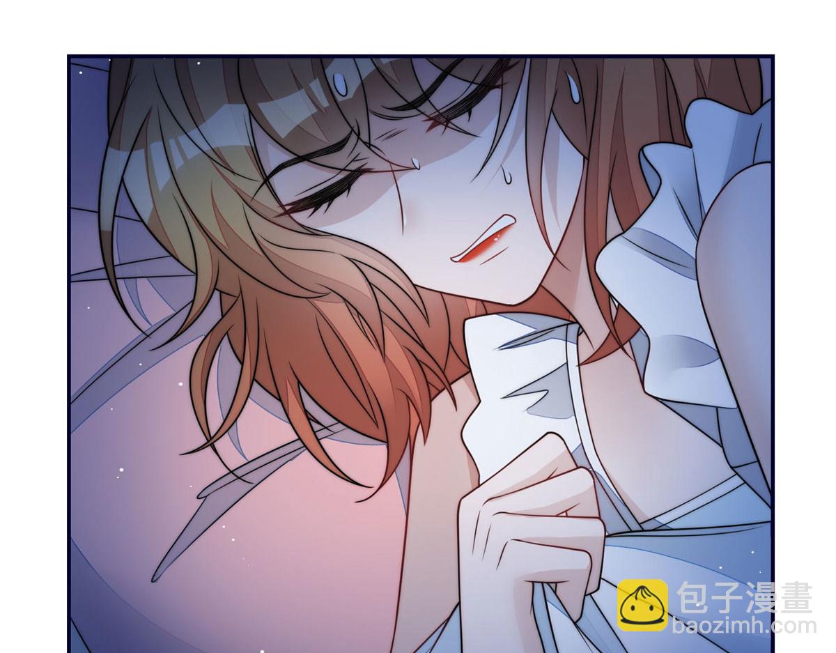 64 你就是我的创口贴(1/3)-第65话