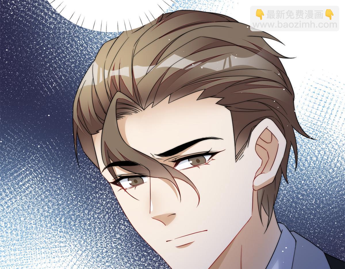 66 戏精上线(1/3)-第67话