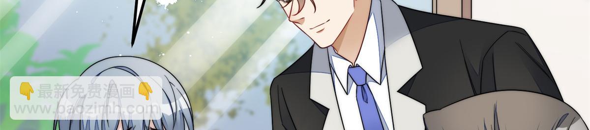 66 戏精上线(1/3)-第67话