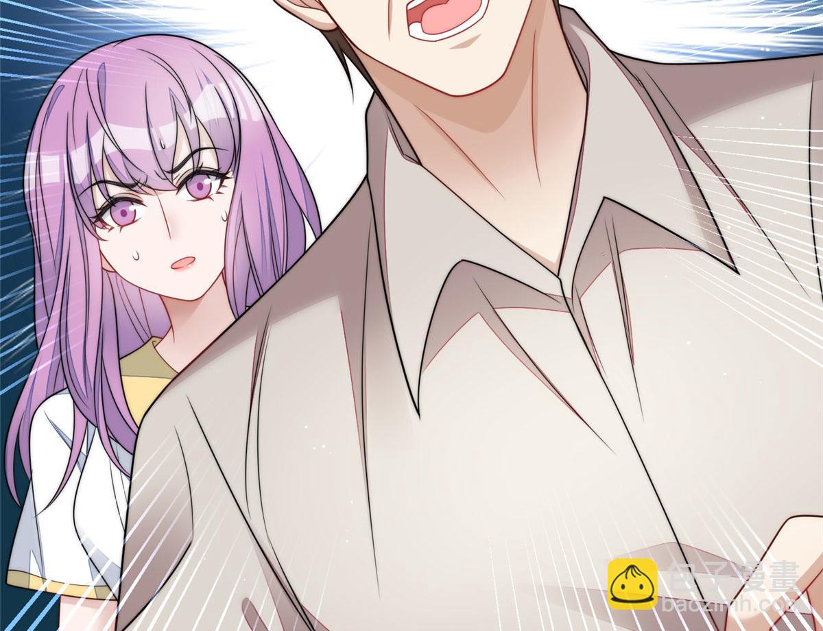 68 凭你也想色诱我？(1/2)-第69话