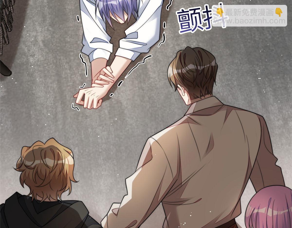 68 凭你也想色诱我？(1/2)-第69话