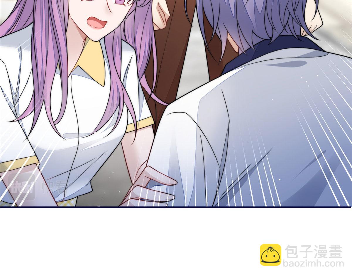 68 凭你也想色诱我？(1/2)-第69话