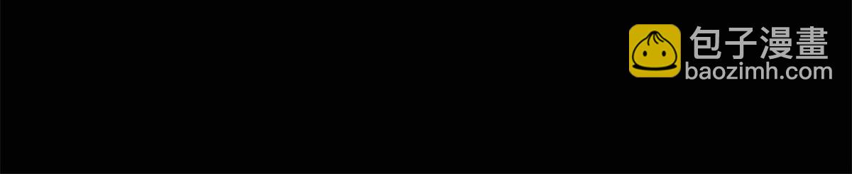 07 谁才是垃圾(1/3)-第7话