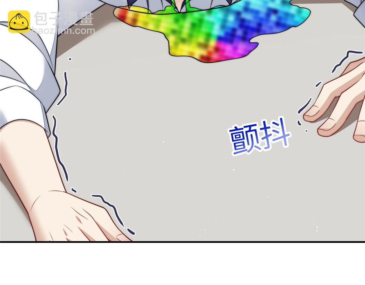 70 这个家我一天都不想待(1/3)-第71话