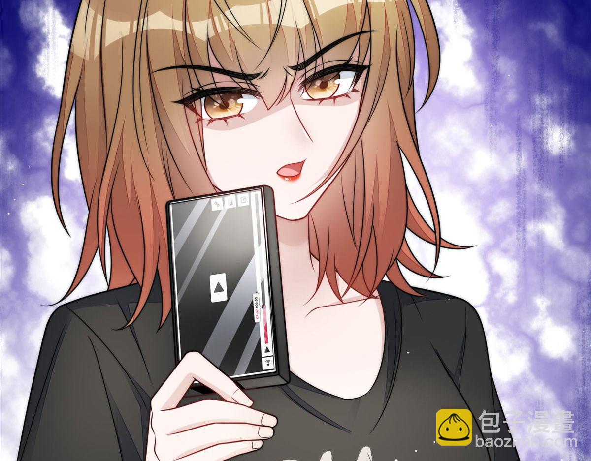 70 这个家我一天都不想待(1/3)-第71话