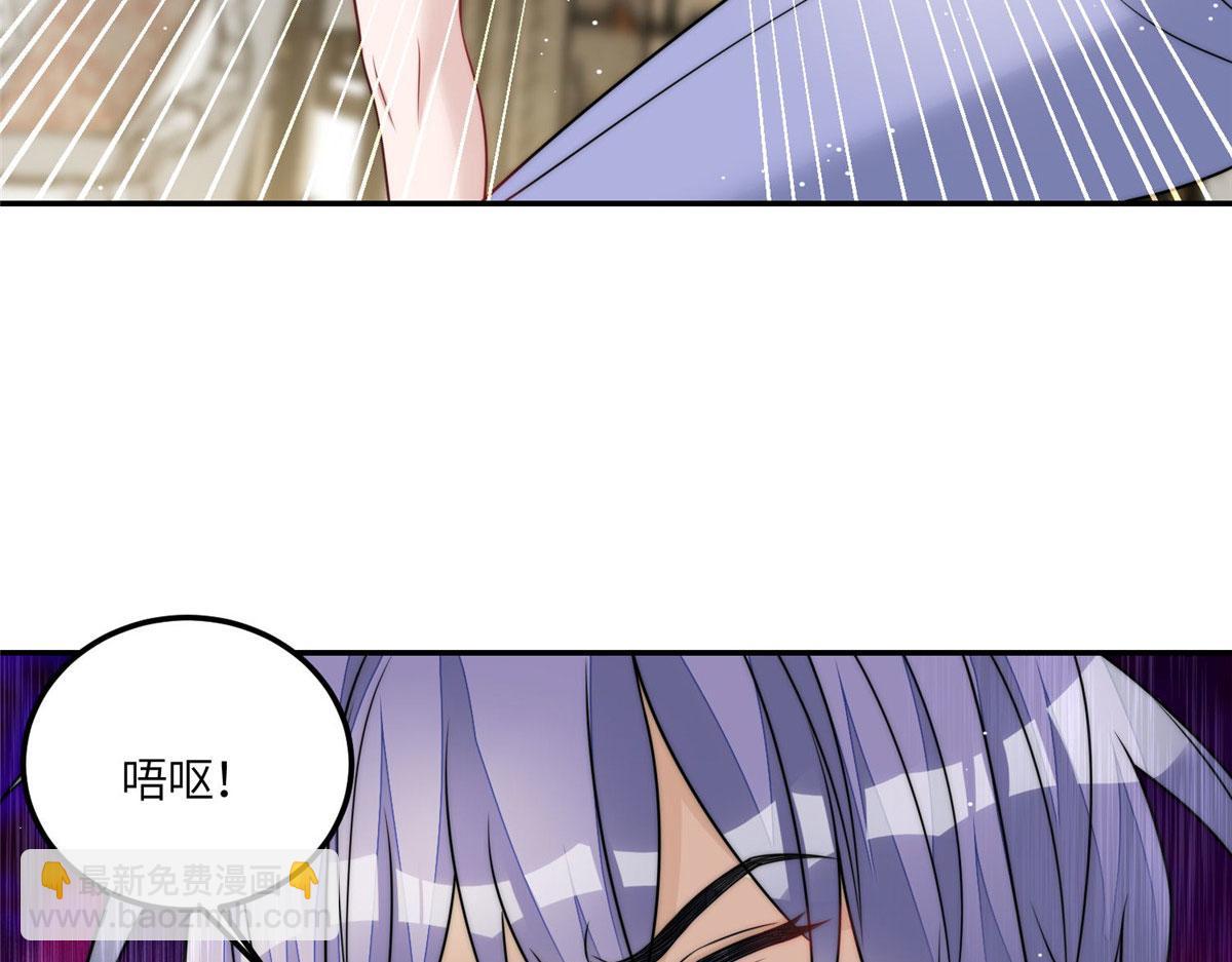70 这个家我一天都不想待(1/3)-第71话