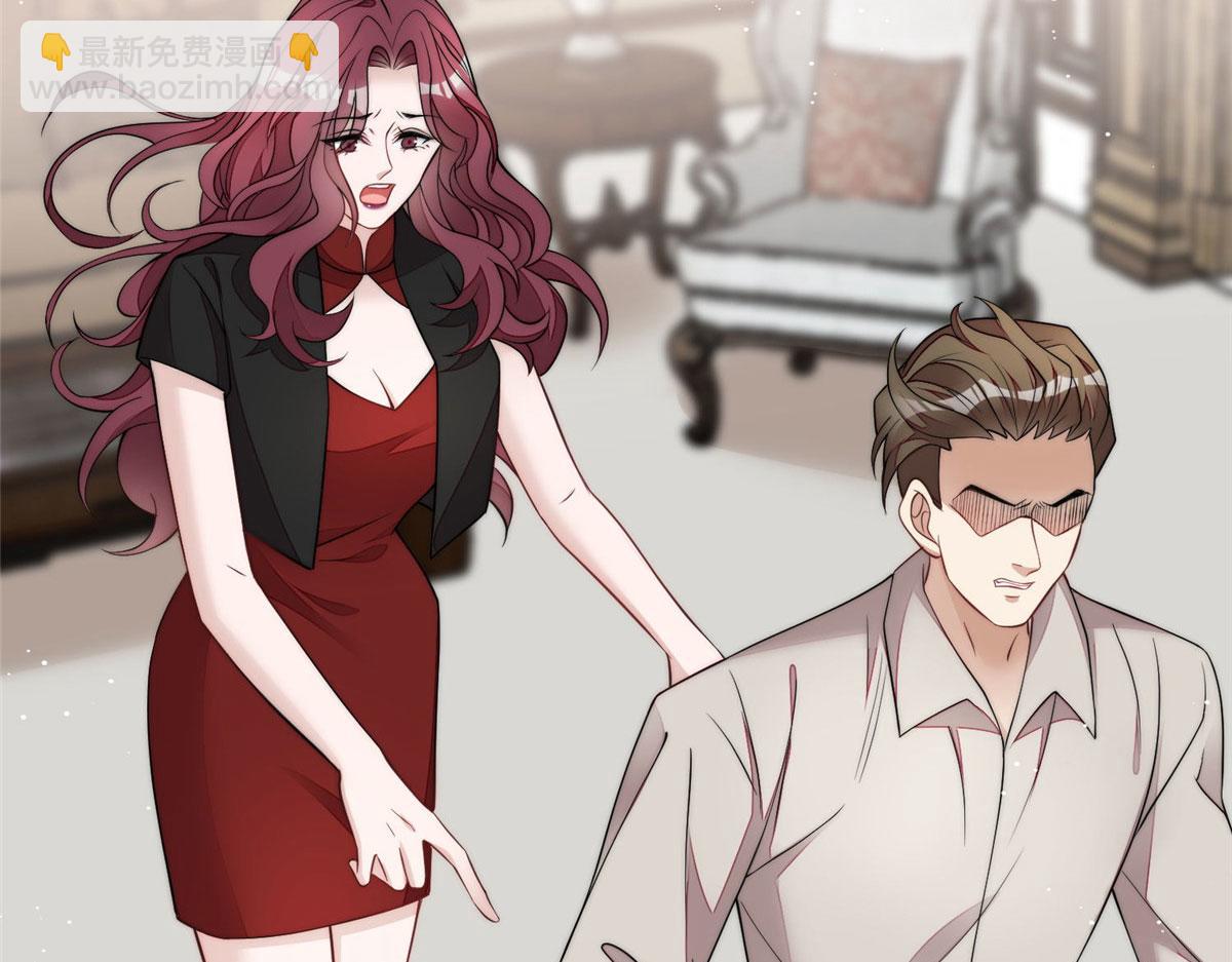 72 渣爹的醒悟(1/3)-第73话