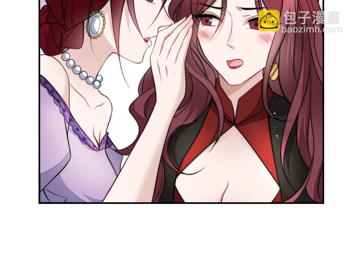 72 渣爹的醒悟(1/3)-第73话