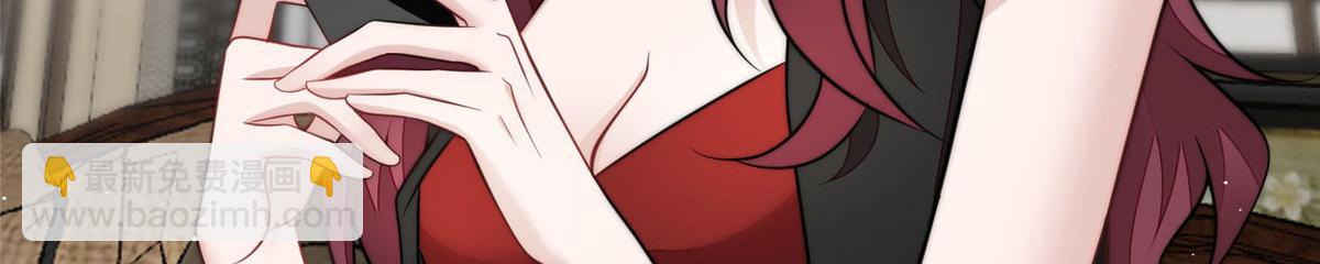 72 渣爹的醒悟(1/3)-第73话