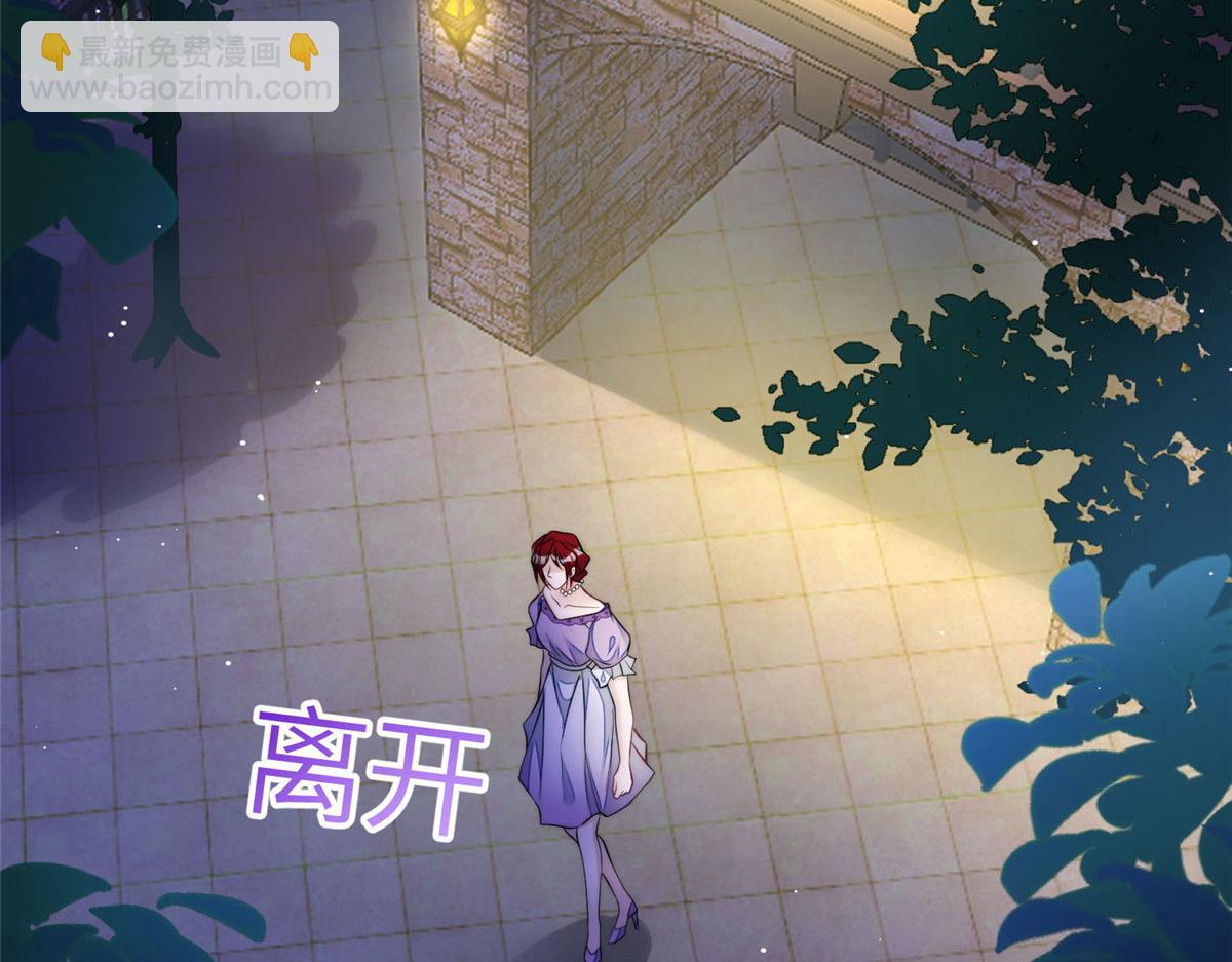72 渣爹的醒悟(1/3)-第73话