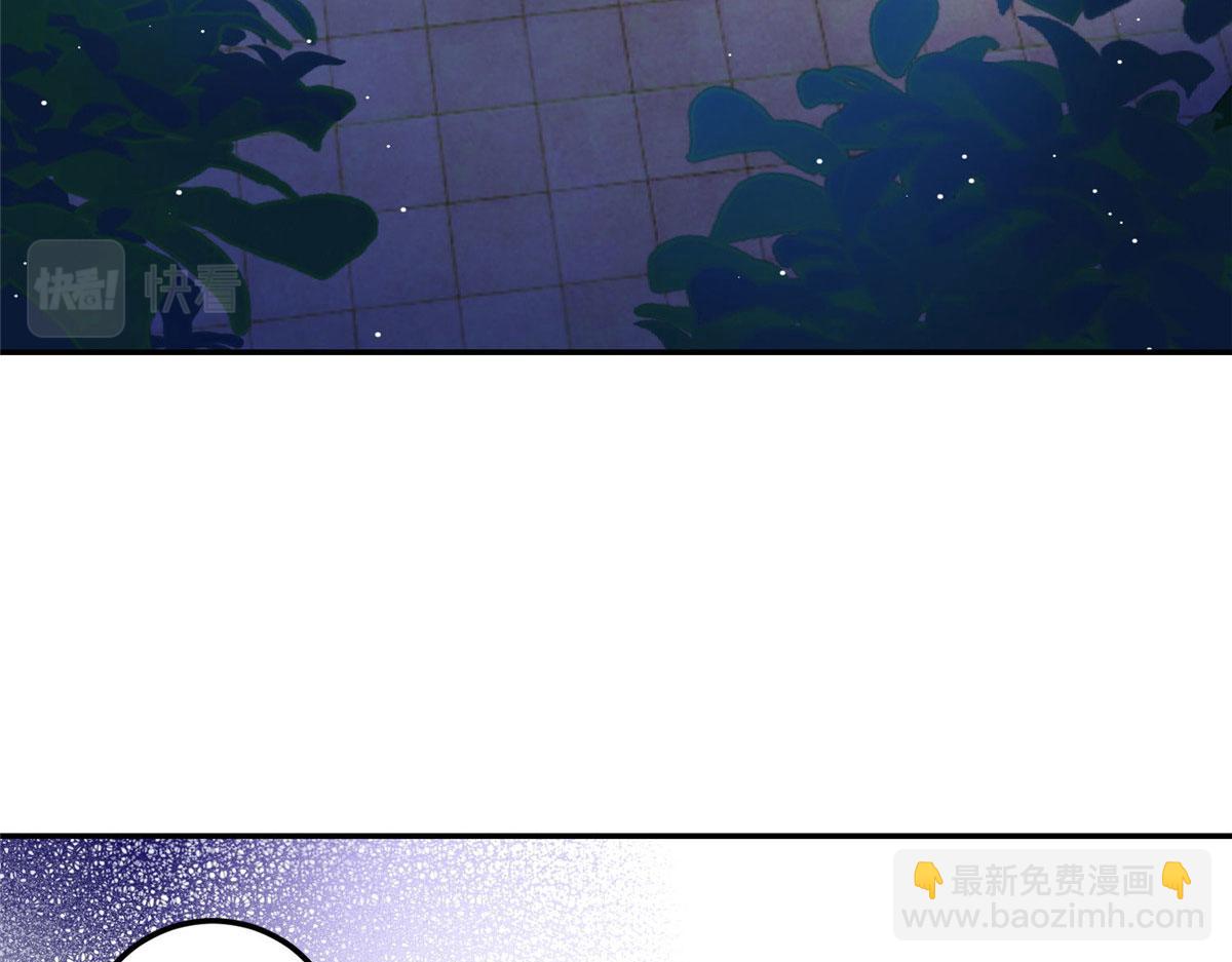 72 渣爹的醒悟(1/3)-第73话