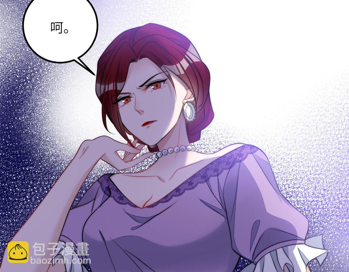 72 渣爹的醒悟(1/3)-第73话