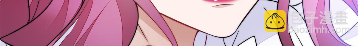 74 我是母上大人的二哈！(1/3)-第75话