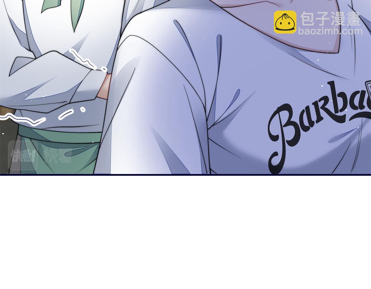 74 我是母上大人的二哈！(1/3)-第75话