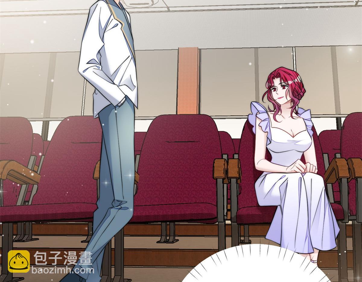 76 冒充我的代价(1/3)-第77话