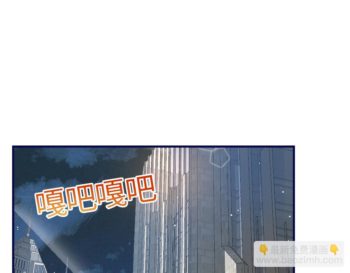 82 这才是真正的忘忧(1/2)-第83话