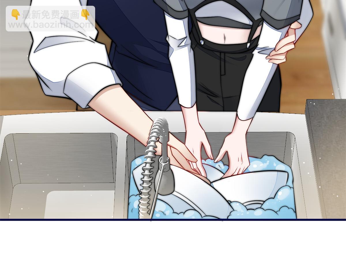 82 这才是真正的忘忧(1/2)-第83话
