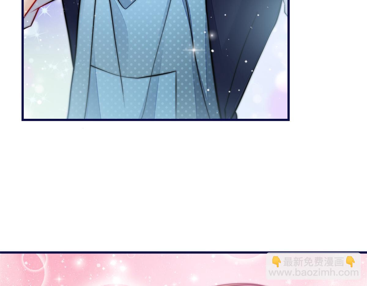 82 这才是真正的忘忧(1/2)-第83话