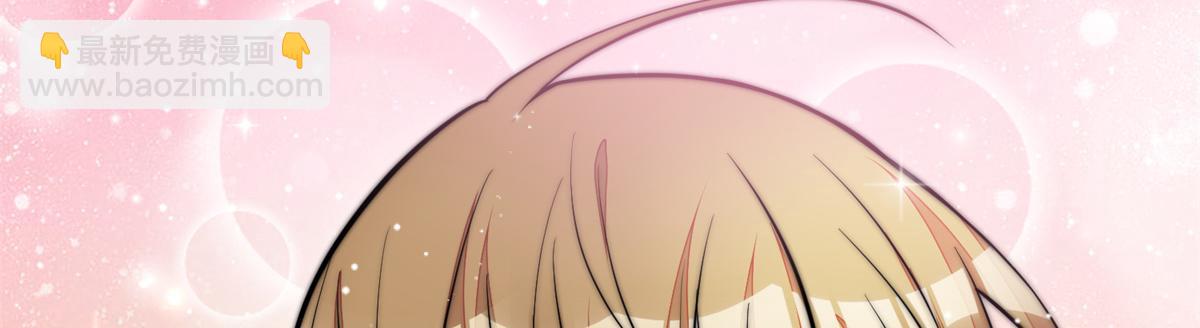 82 这才是真正的忘忧(1/2)-第83话