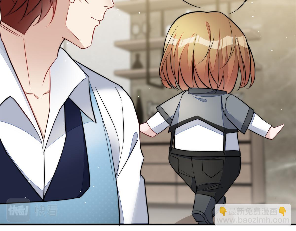 82 这才是真正的忘忧(1/2)-第83话