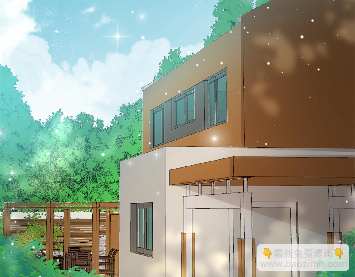 82 这才是真正的忘忧(1/2)-第83话