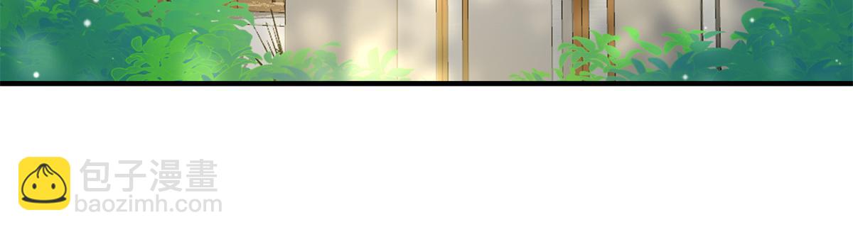 82 这才是真正的忘忧(1/2)-第83话