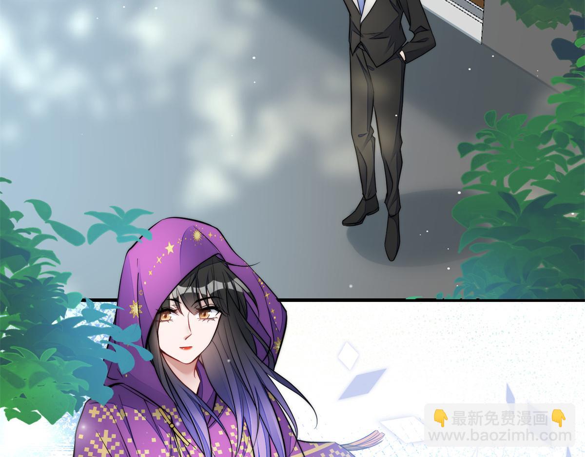 82 这才是真正的忘忧(1/2)-第83话