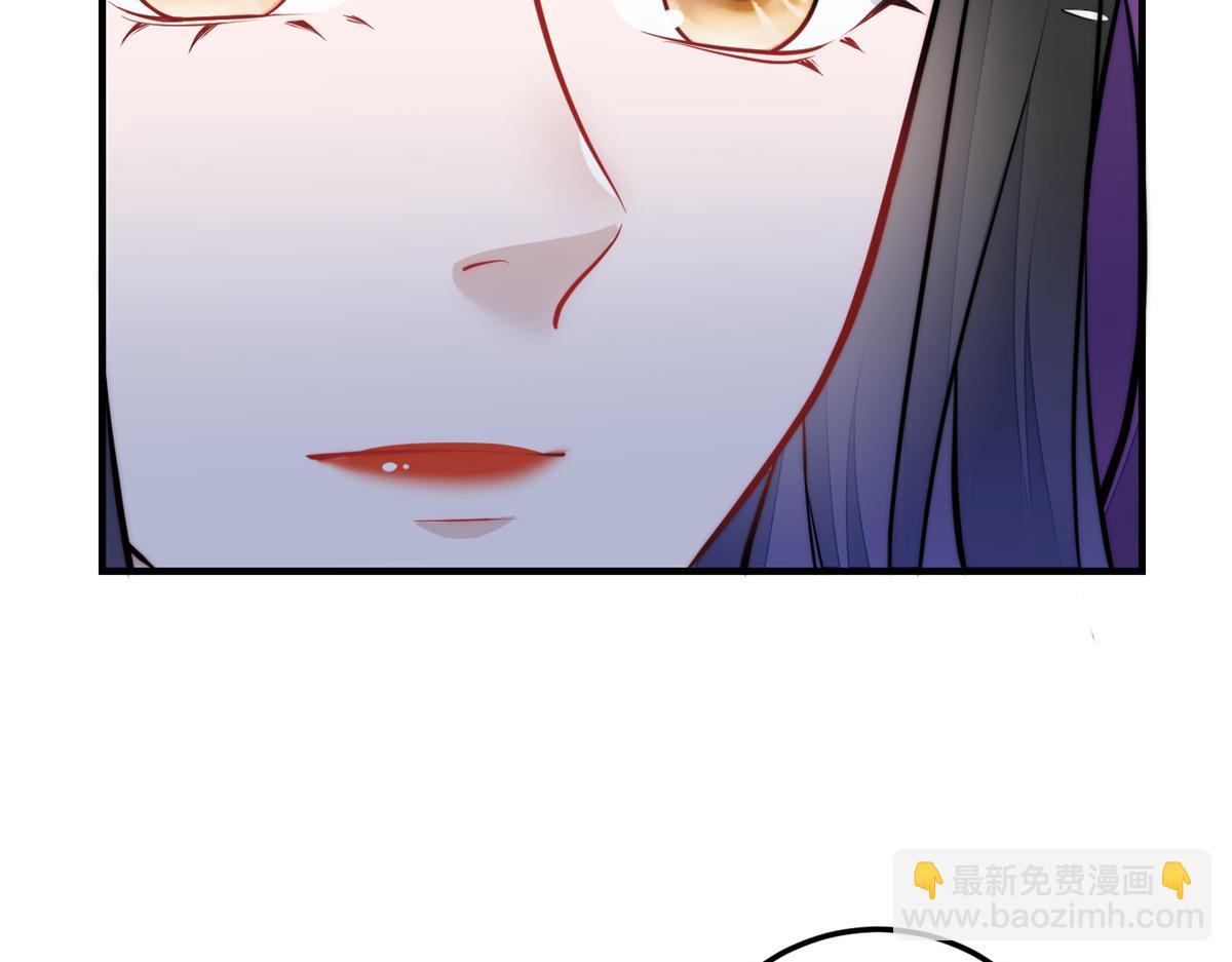 82 这才是真正的忘忧(1/2)-第83话