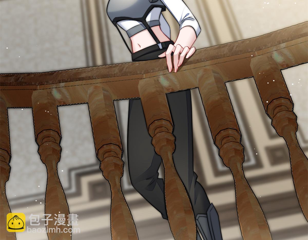 82 这才是真正的忘忧(1/2)-第83话