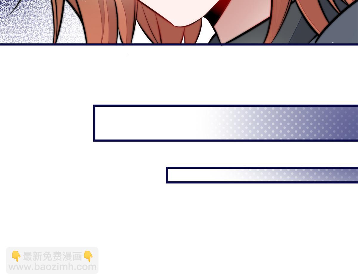 82 这才是真正的忘忧(1/2)-第83话