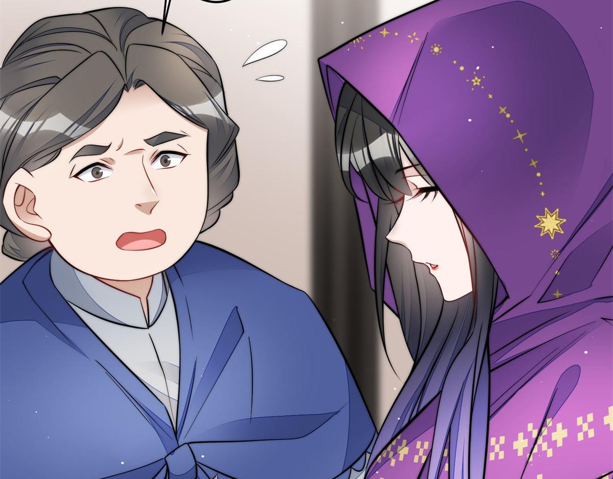 84 我一定会救你的(1/3)-第85话