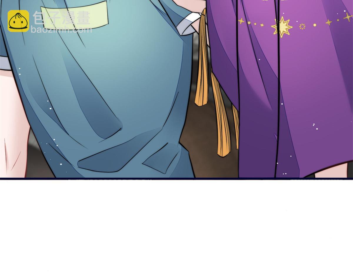 84 我一定会救你的(1/3)-第85话