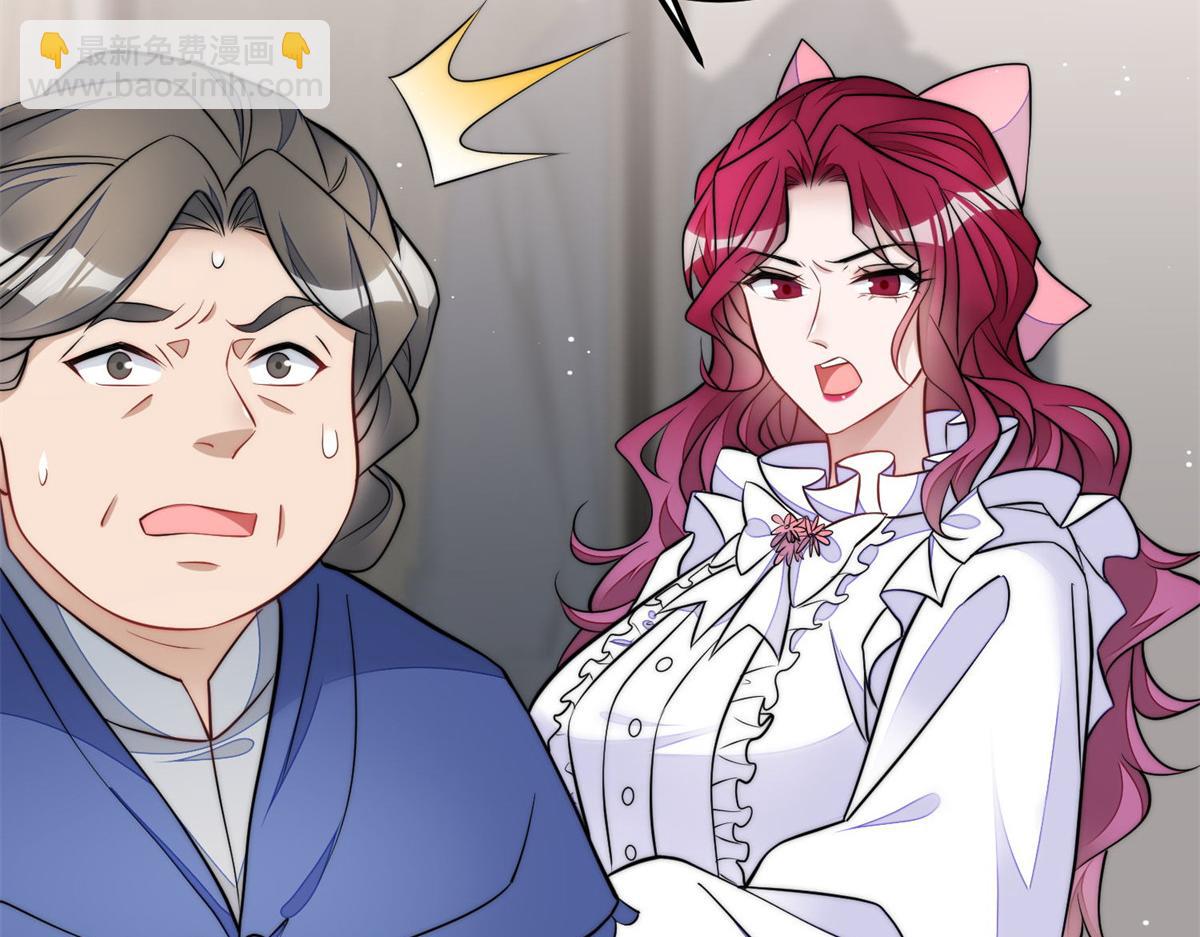 84 我一定会救你的(1/3)-第85话