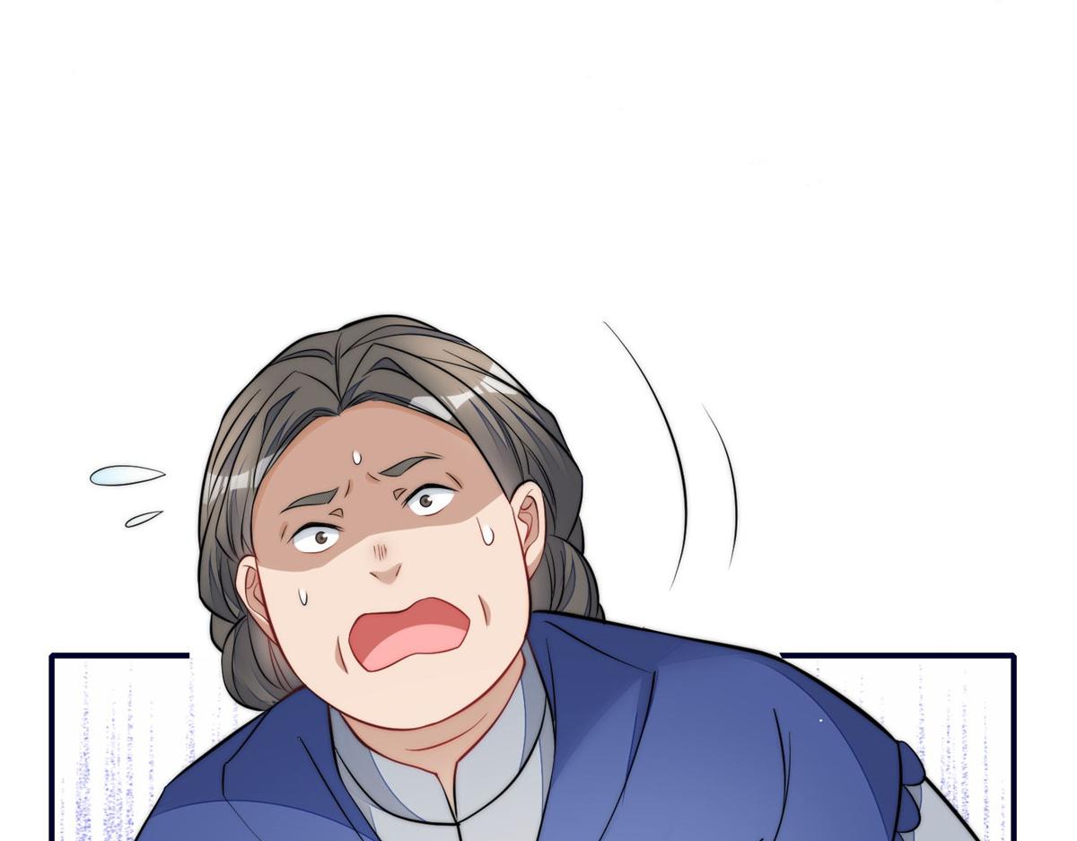 84 我一定会救你的(1/3)-第85话