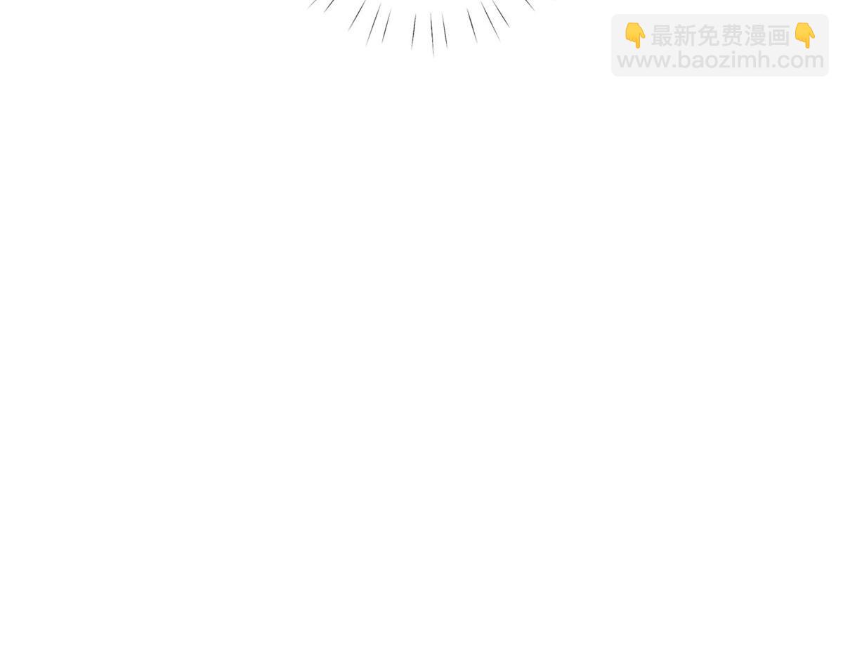 84 我一定会救你的(1/3)-第85话