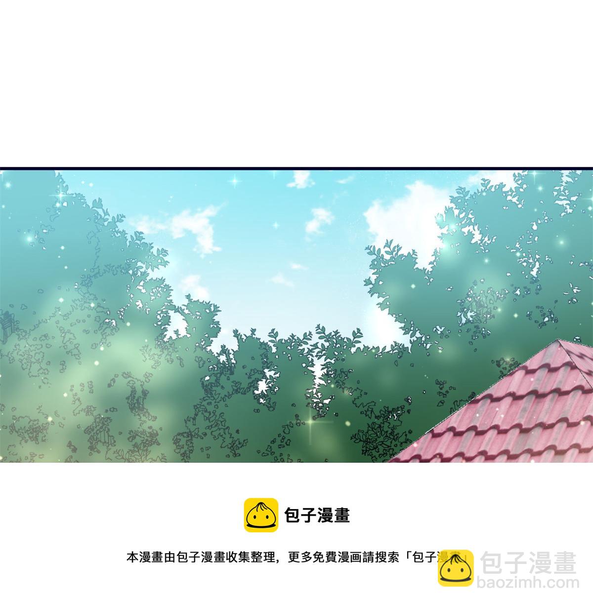 84 我一定会救你的(1/3)-第85话
