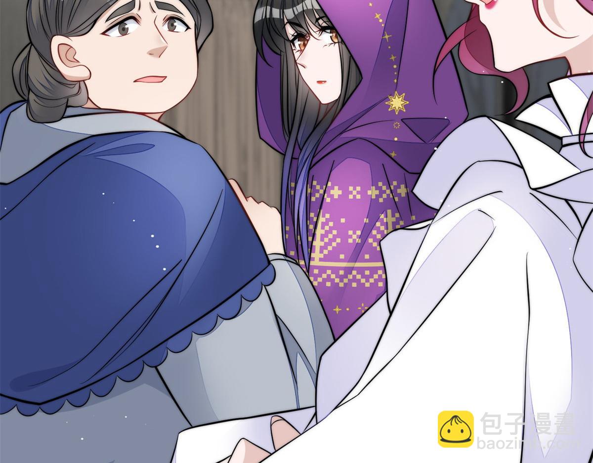 84 我一定会救你的(1/3)-第85话